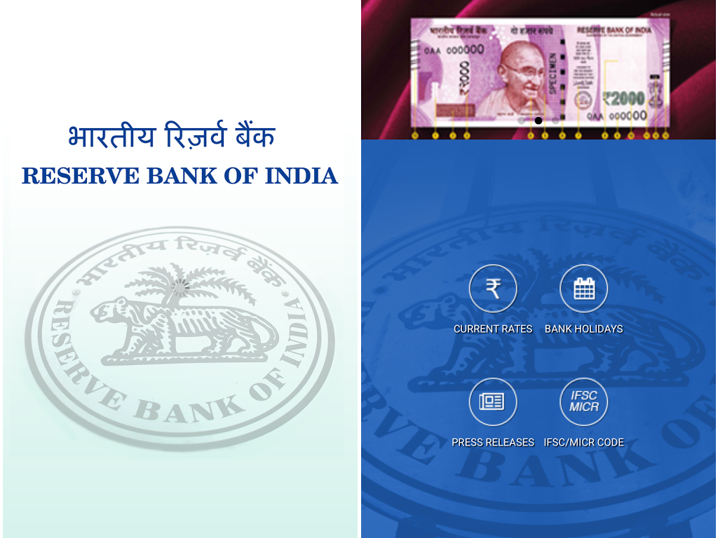 rbi-official-android-app-screenshot